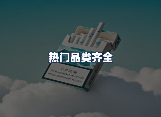 直发优势